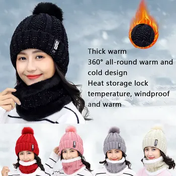Žiemos Megzti Beanies Skrybėlės Moterims Storas Šiltas Beanie Skrybėlių Moterų Mezgimo Raštą, Variklio Dangtis, Kepuraitė Kepurės Lauko Jojimo Rinkiniai