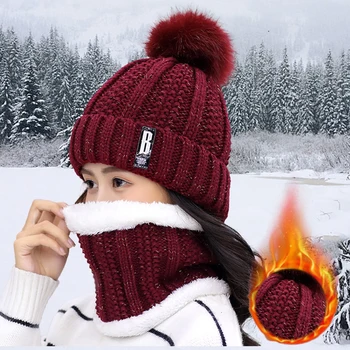 Žiemos Megzti Beanies Skrybėlės Moterims Storas Šiltas Beanie Skrybėlių Moterų Mezgimo Raštą, Variklio Dangtis, Kepuraitė Kepurės Lauko Jojimo Rinkiniai